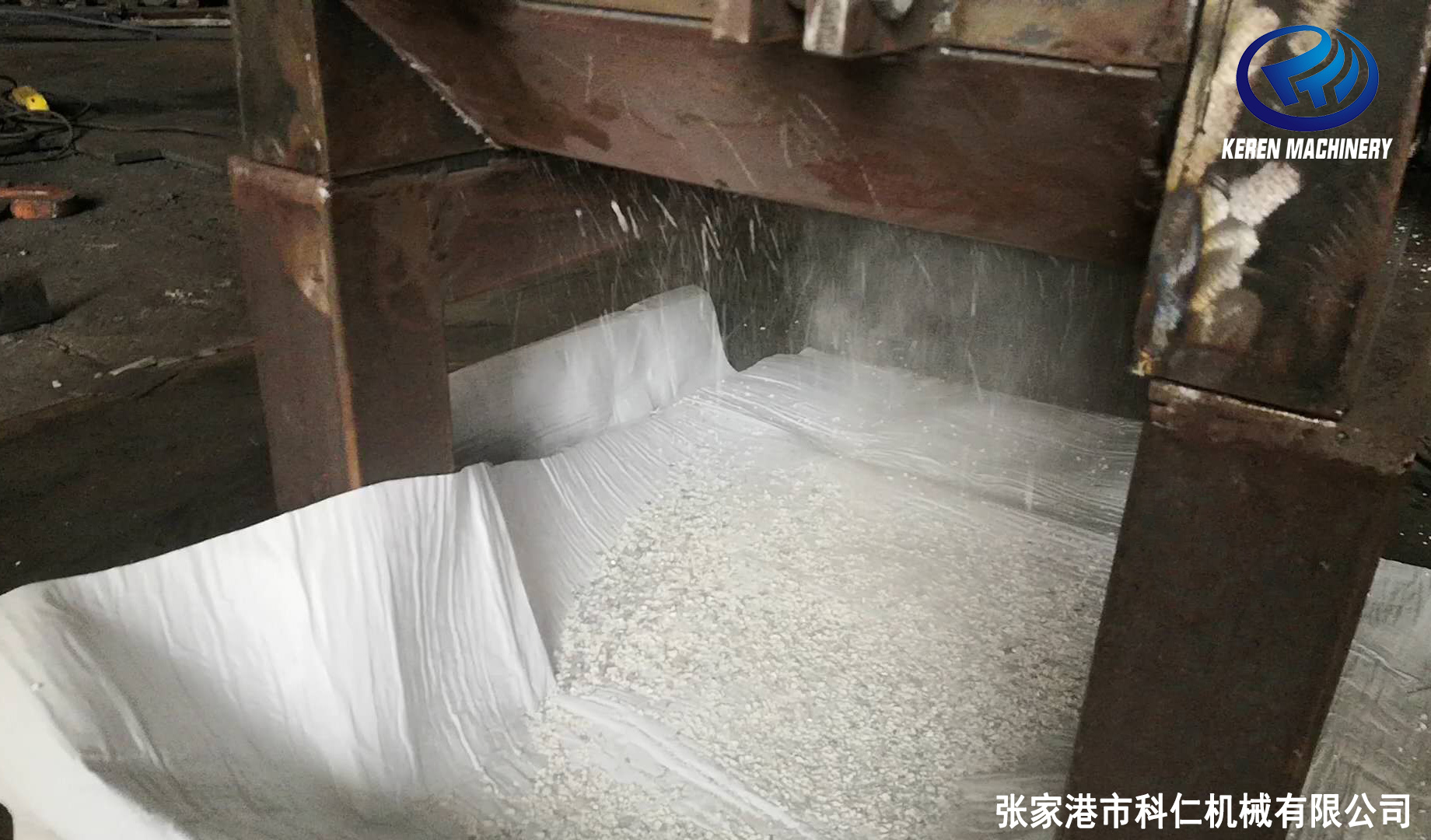 藥片破碎機(jī)出料效果